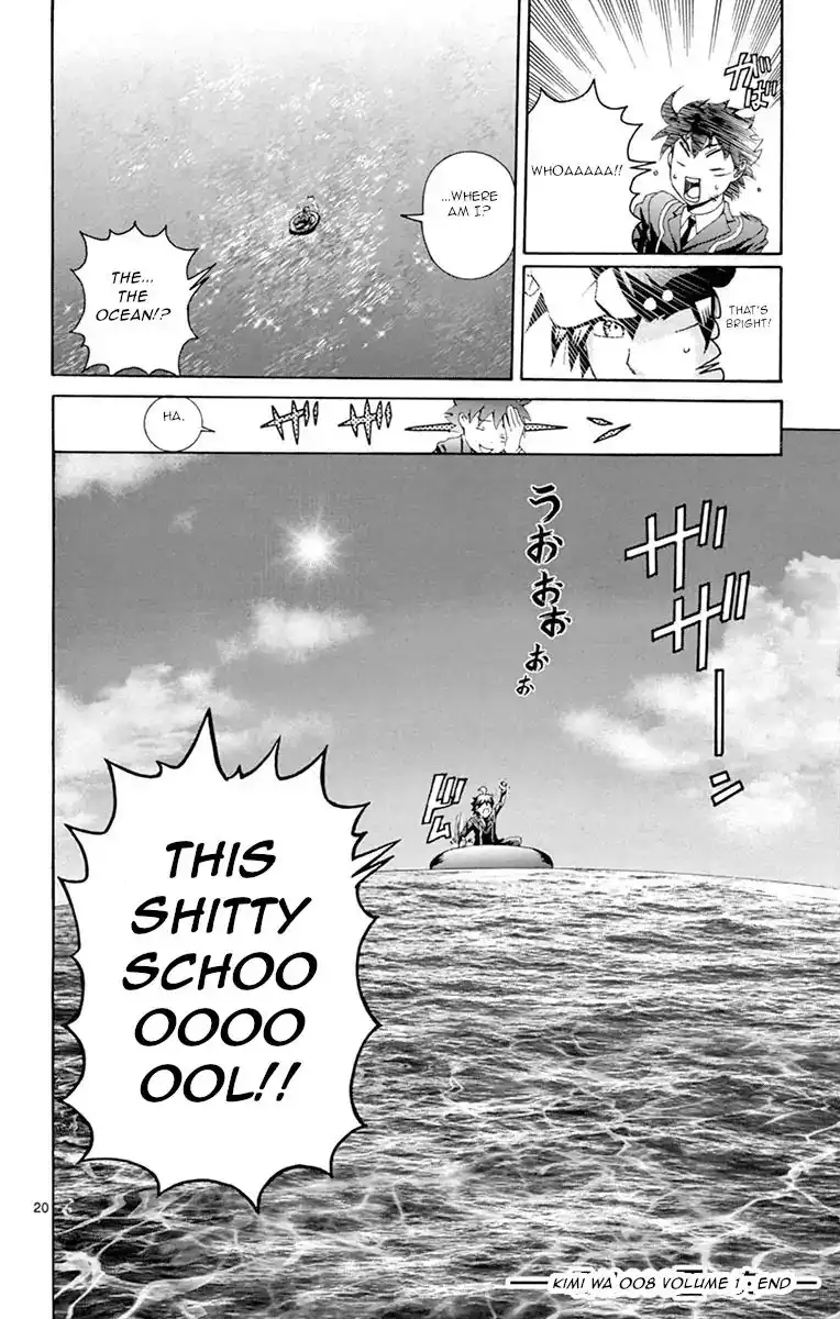 Kimi wa 008 Chapter 6 20